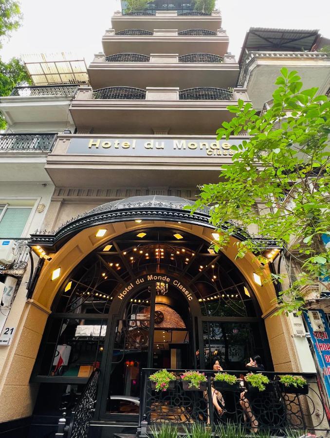 Hotel Du Monde Classic ハノイ市 エクステリア 写真